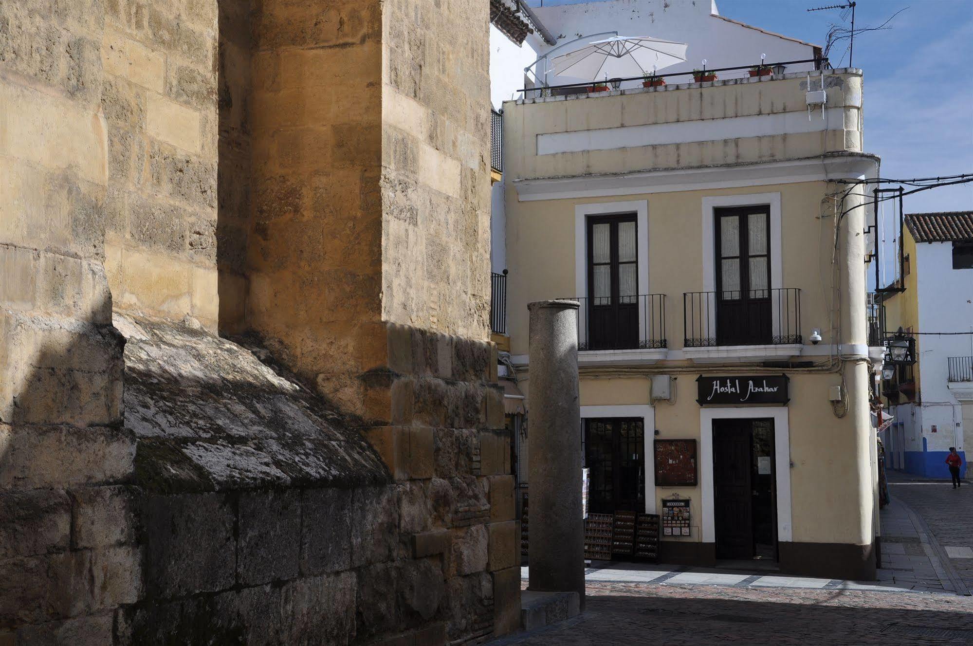 Hostal Azahar Córdoba Exteriér fotografie